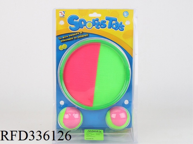 Sticky rake disc with 2 balls