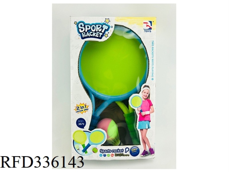 Sports handle multifunctional racket