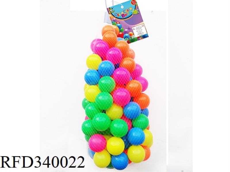 OCEAN BALL 5.5CM