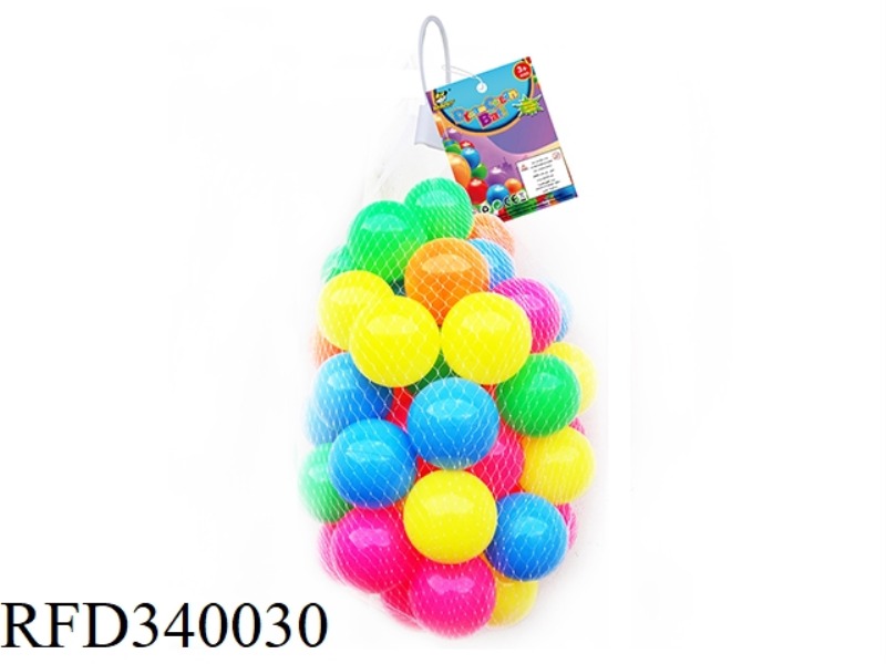 OCEAN BALL 6.5CM