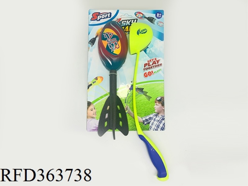 PROJECTILE MISSILE