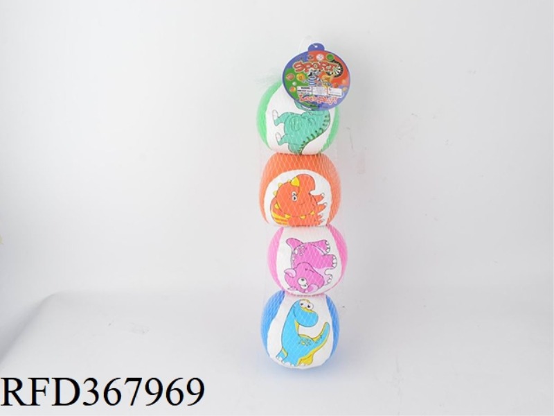 4-INCH SET OF FOUR TWO-PIECE BALLS