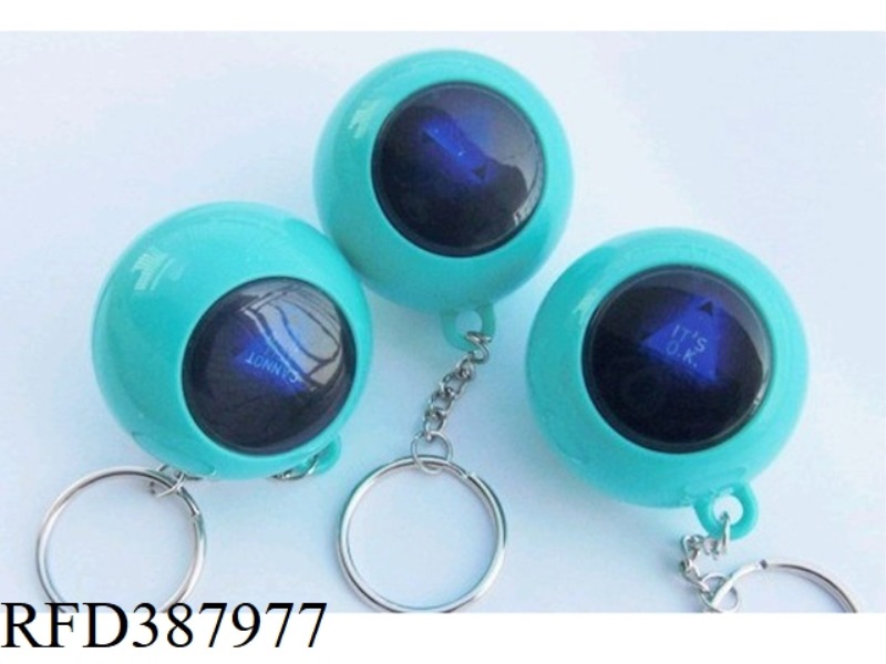 4.5CM PROPHECY BALL