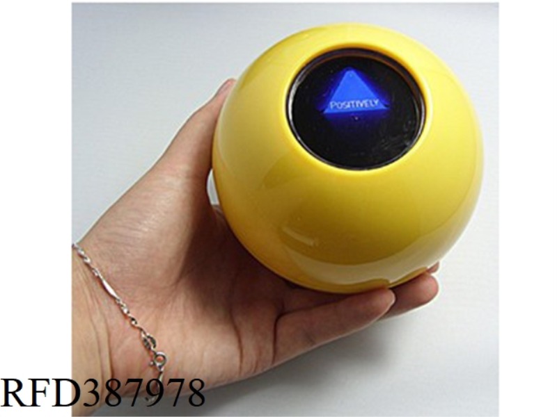7CM PROPHECY BALL