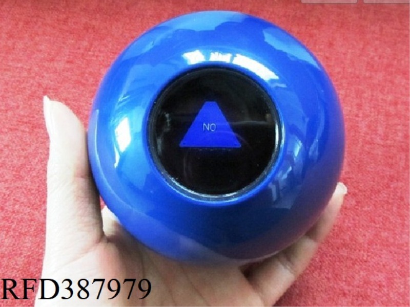 10CM PROPHECY BALL