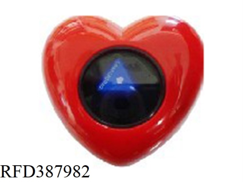 11CM PROPHECY BALL