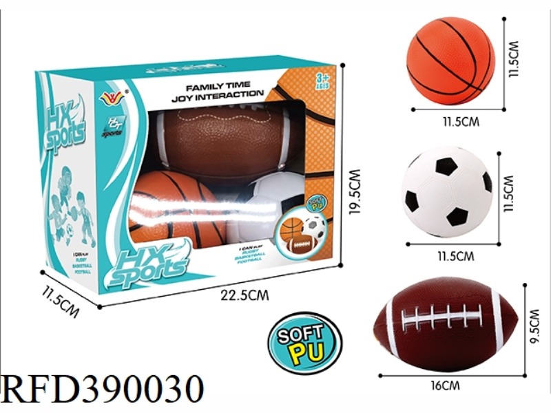 PU BASKETBALL FOOTBALL FOOTBALL SET