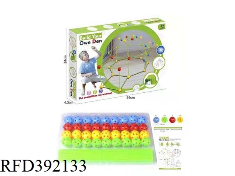 BALL