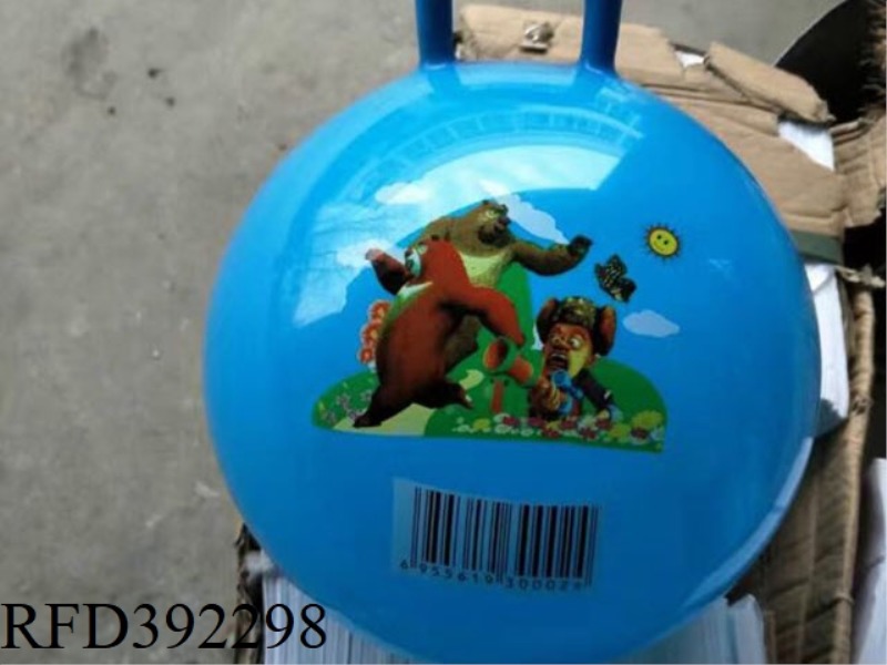 45CM MASSAGE HANDLE BALL