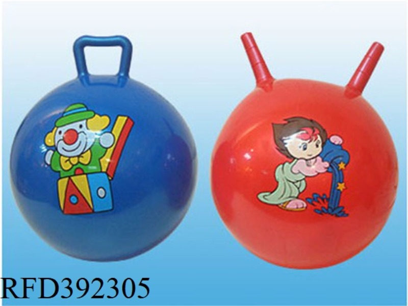 45CM MASSAGE HORN BALL