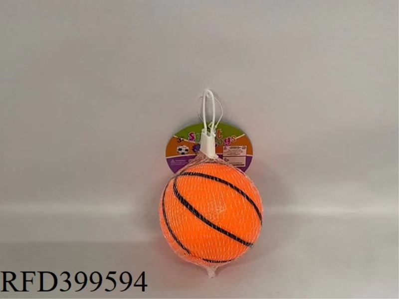 10CM MONOCHROME BASKETBALL/FOOTBALL