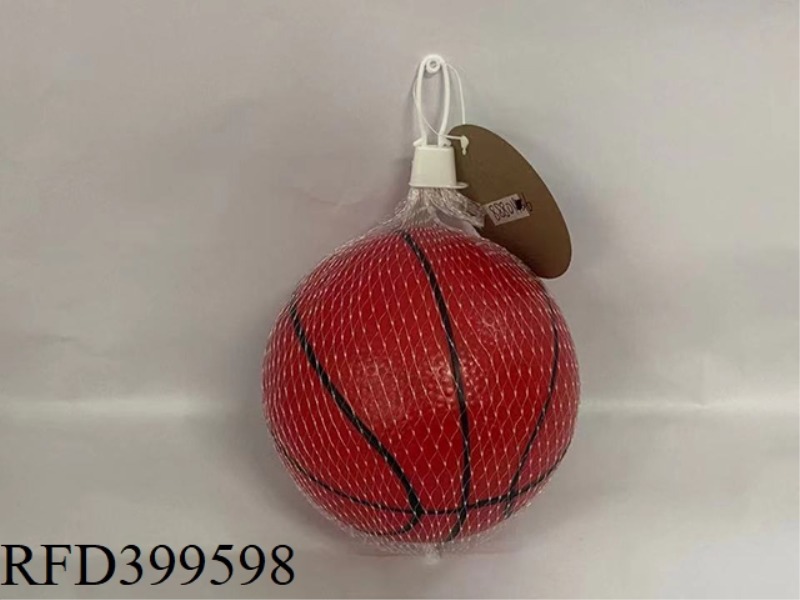 18CM MONOCHROME BASKETBALL/FOOTBALL