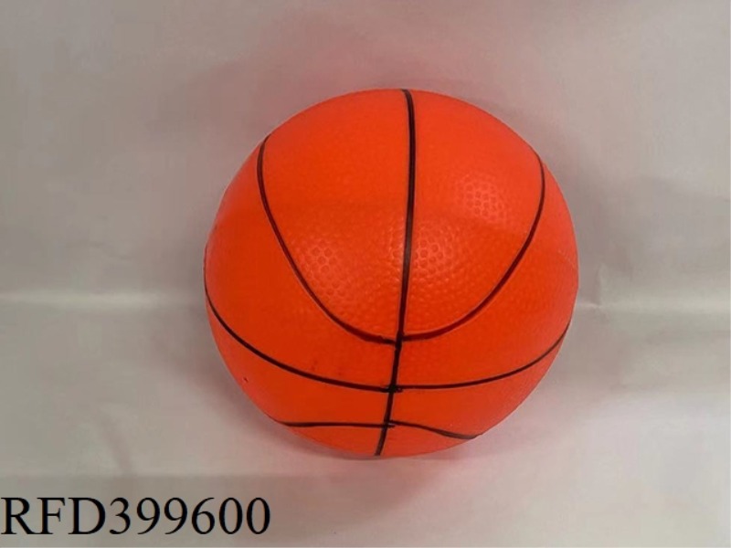 25CM MONOCHROME BASKETBALL/FOOTBALL