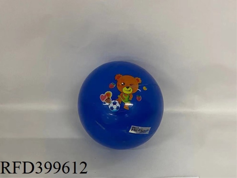 16CM SINGLE BALL (LITTLE BEAR)