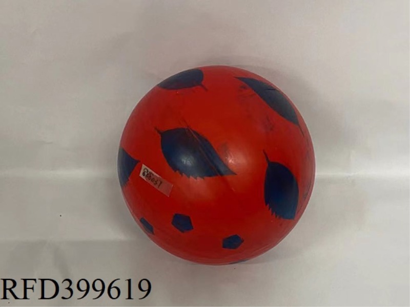 22CM SPRAY FLOWER BALL (LEAF)