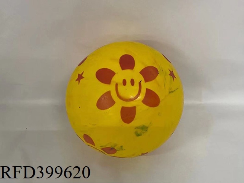 22CM SPRAY FLOWER BALL (EMOTICON)
