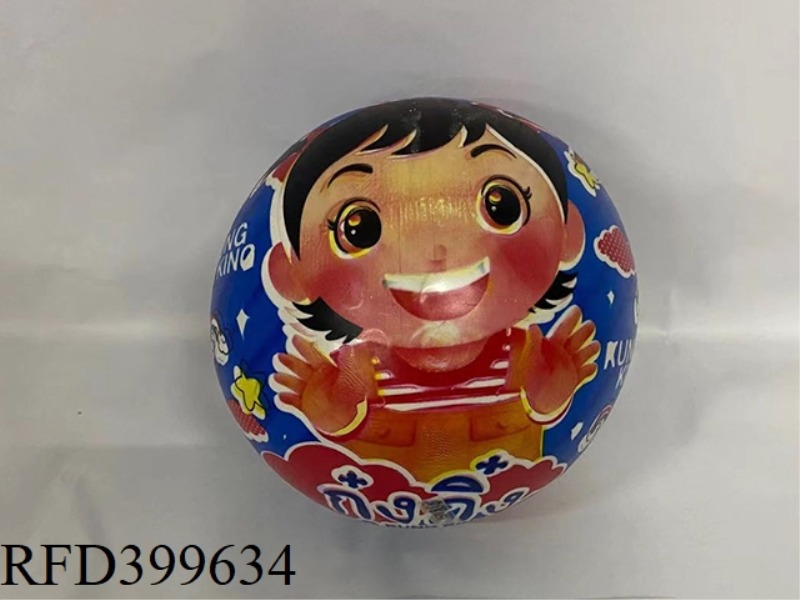 22CM ALL INDIA BALL (KIDS)