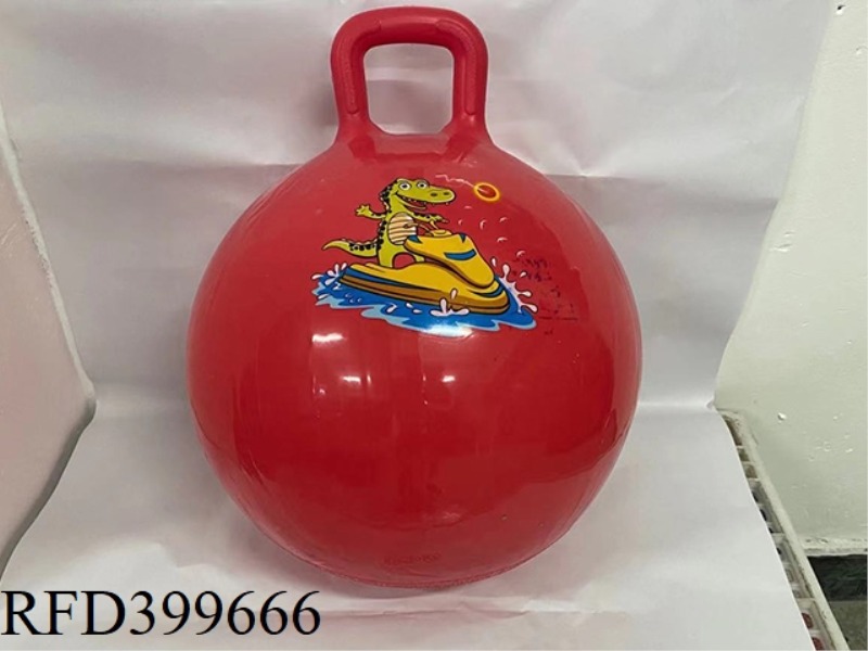 55CM HANDLE BALL
