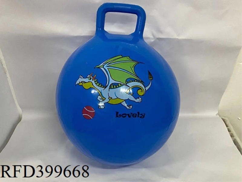 45CM HANDLE BALL