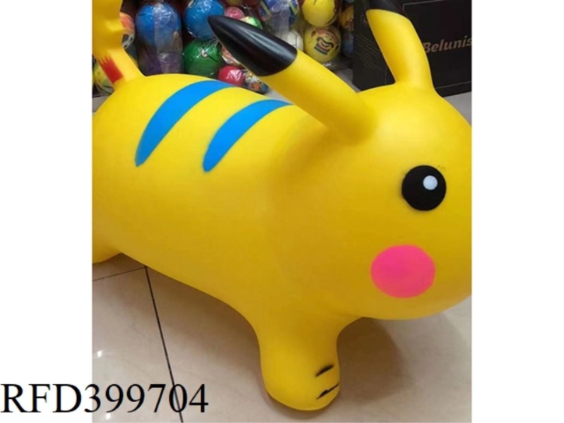 INFLATABLE PIKACHU (NO MUSIC)