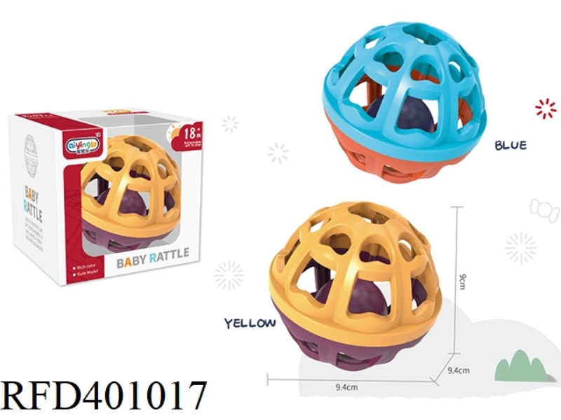 SOFT RUBBER BALL