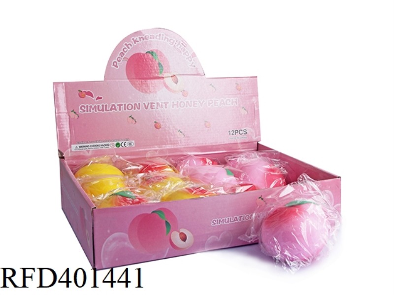 PEACH FLOUR BALL 12PCS