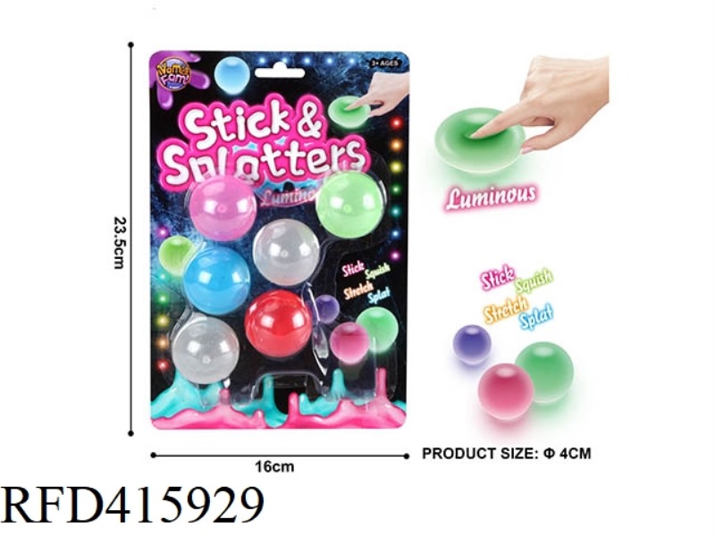 LUMINOUS ELASTIC BALL (6 BALLS)