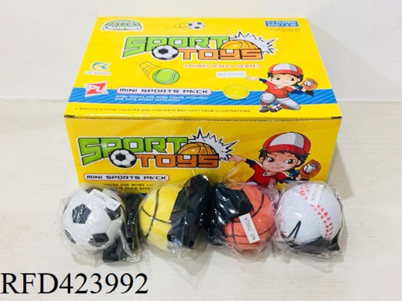NATURAL ELASTIC SPORTS BALL WITH WRIST 24PCS