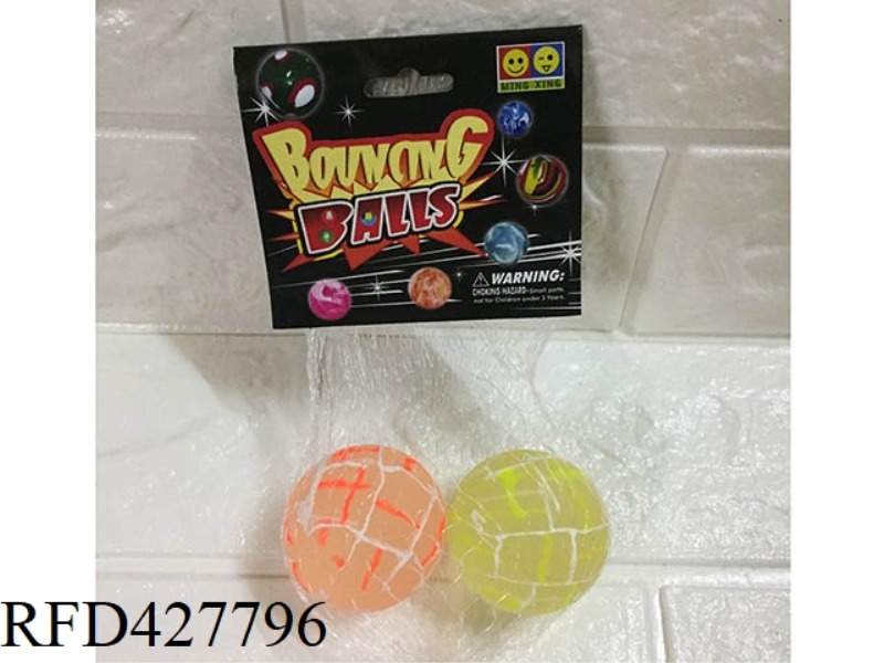2 TRANSPARENT SQUARE ELASTIC BALLS
