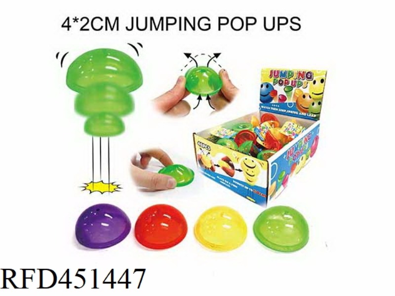 40MM EXPRESSION HALF JUMP BALL COLOR BOX 48PCS