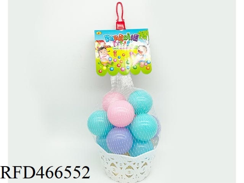 6CM OCEAN BASKET