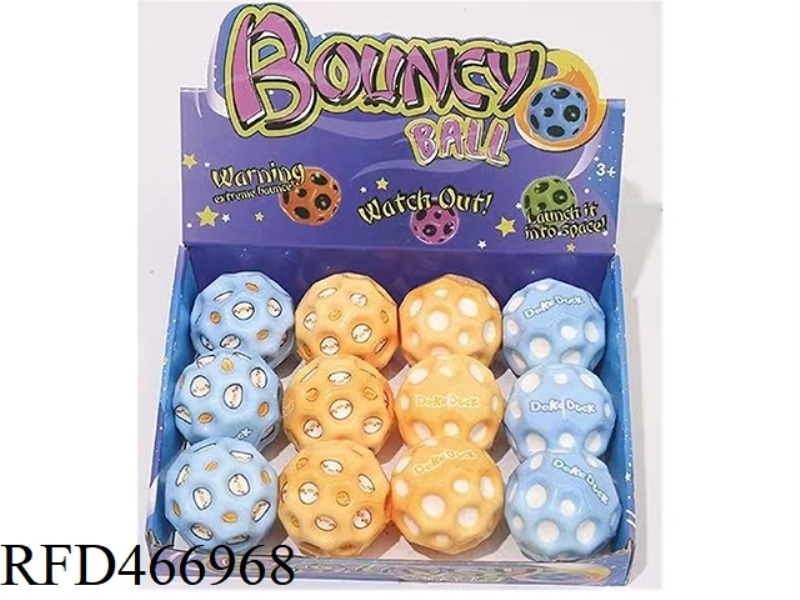 6.8CM DUCK FOUR MOON BALLS (12PCS)