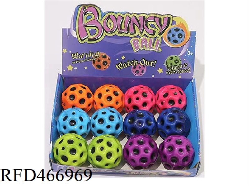 6.8CM SIX COLORS CLASSIC MOON BALL (12PCS)