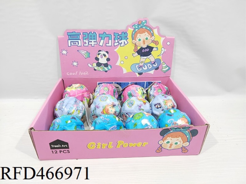 6.5CM GIRL SERIES (12PCS)