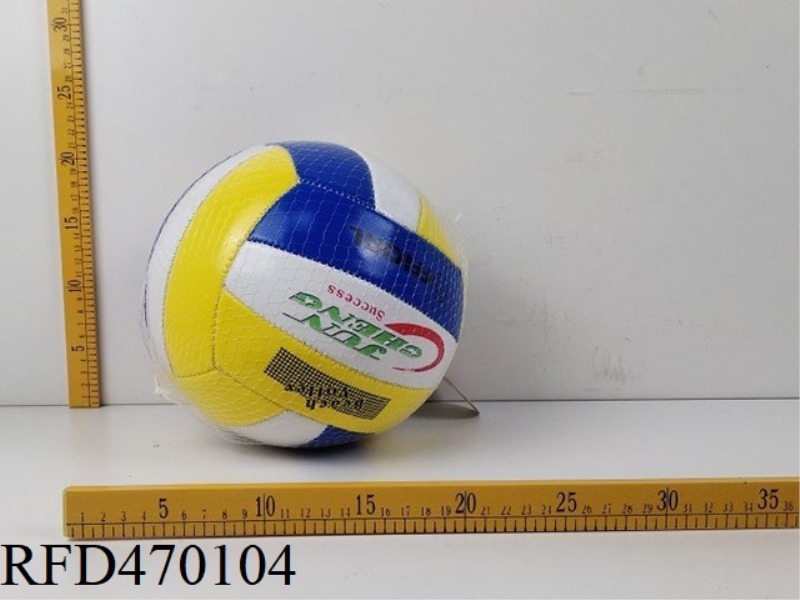 NO.5 PU VOLLEYBALL