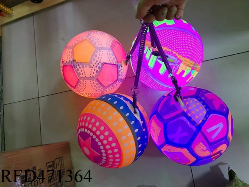 9-INCH FLUORESCENT CHAIN BALL (WITH LAMP)
