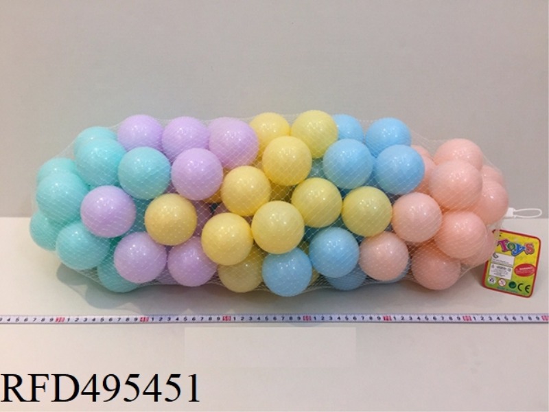 100PCS 6CM MARINE SPHERE MACARONS