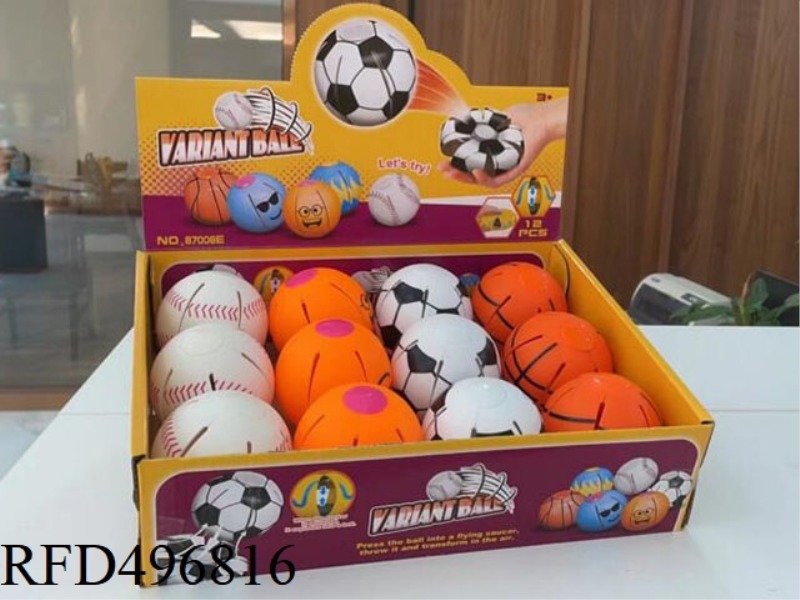 MINI FLYING SAUCER BALLS 12PCS