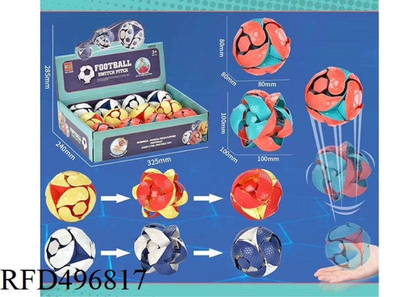 FOOTBALL COLOR-CHANGING BALL 12PCS