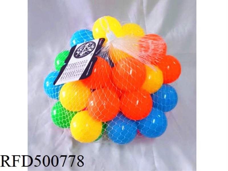 OCEAN BALL 7 CM 50-GRAIN FIVE-COLOR BALL