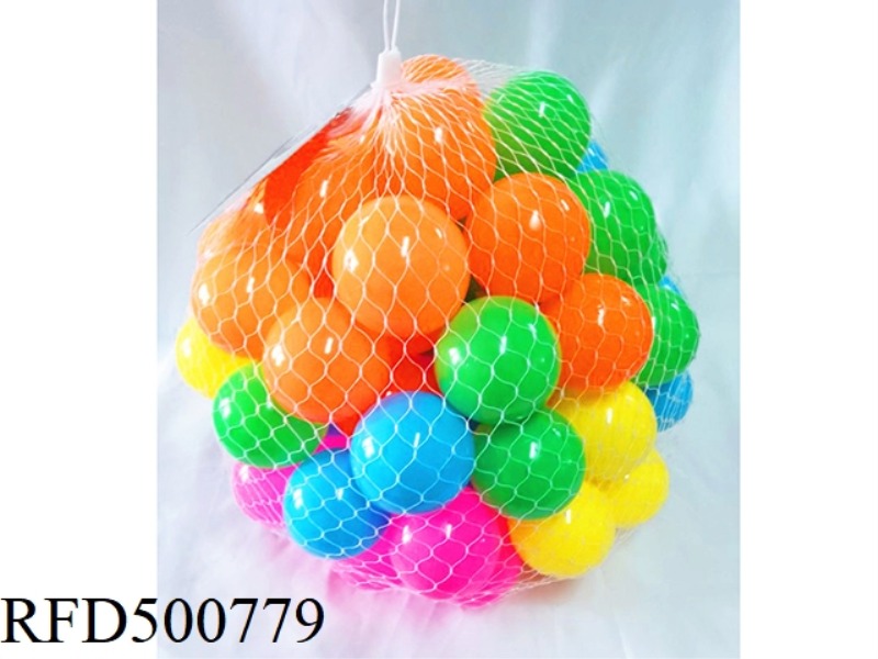 OCEAN BALL 7 CM 80 GRAIN FIVE-COLOR BALL