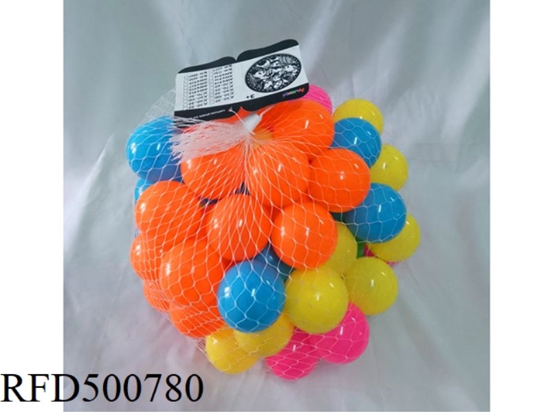 OCEAN BALL 6 CM 80 GRAIN FIVE-COLOR BALL