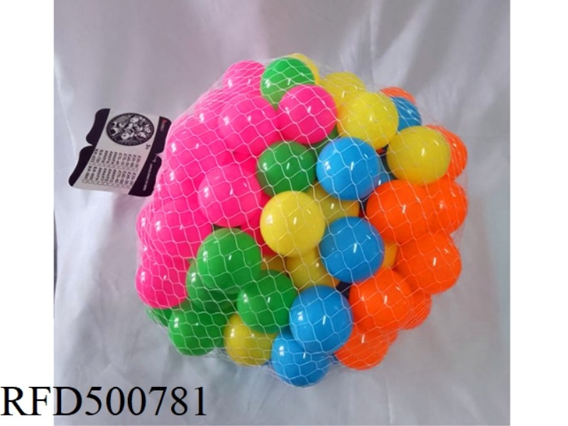 OCEAN BALL 6 CM 120 FIVE-COLOR BALL