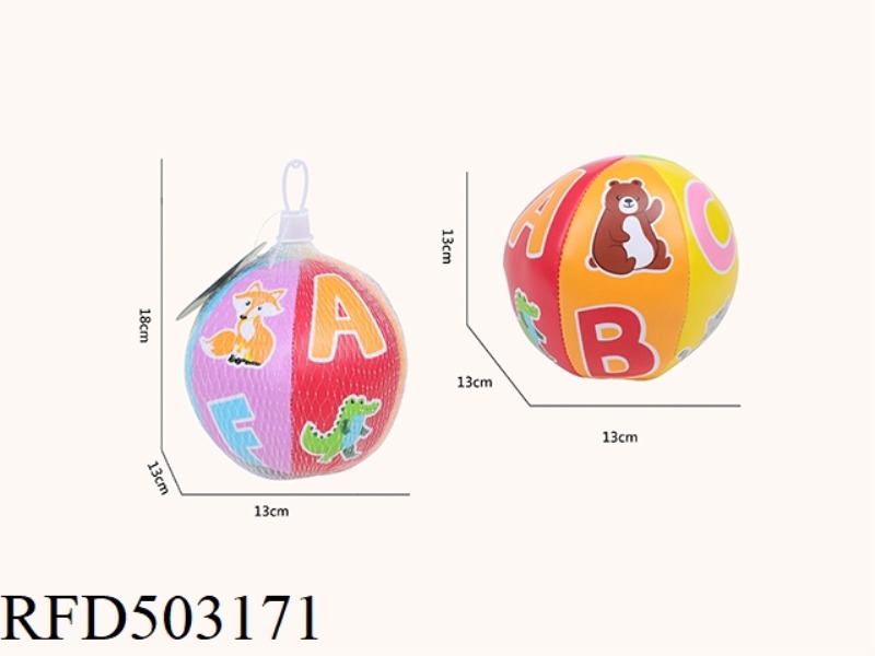 5 INCHES 6 CARTOON ANIMALS