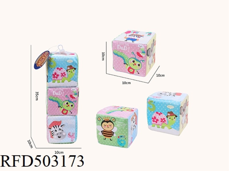 4 INCH CARTOON ANIMAL DICE (3PCS)