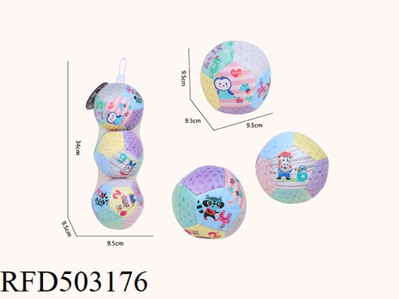 4 INCHES 12 CARTOON ANIMALS (3PCS)