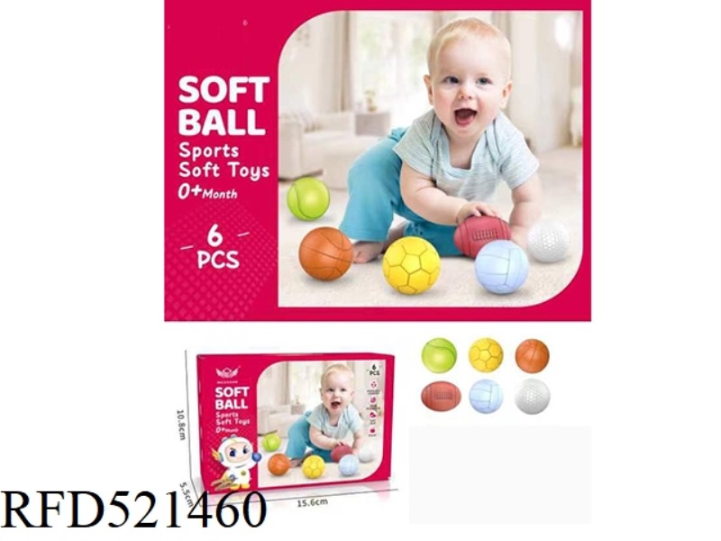 SOFT RUBBER BALL
