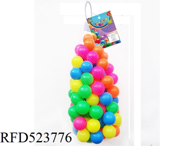 (GCC) OCEAN BALL 7.0CM100 GRAINS