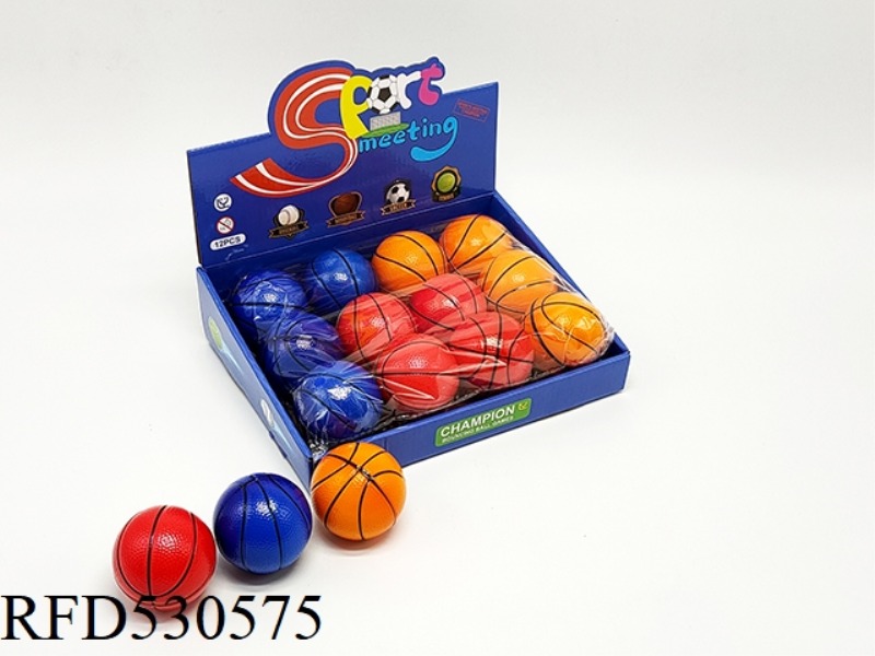 12 6.3CM HIGH BOUNCE BASKETBALLS