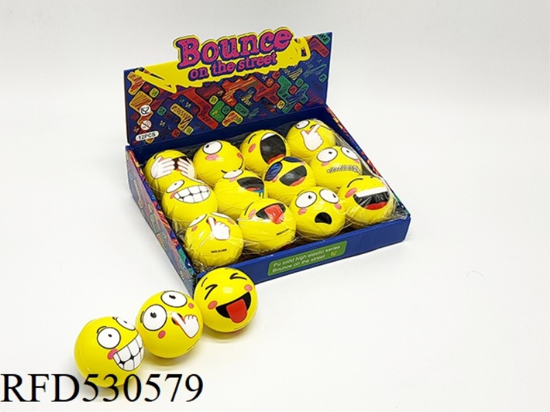 12 6.3CM HIGH ELASTIC MULTI-STYLE EXPRESSION BALLS